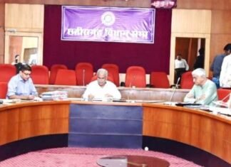 CM बघेल की अध्यक्षता में मंत्री परिषद की हुई बैठक, लिए गए यह महत्वपूर्ण निर्णय CM बघेल की अध्यक्षता में मंत्री परिषद की हुई बैठक, लिए गए महत्वपूर्ण निर्णय