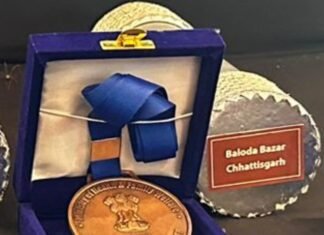 टीबी उन्मूलन में मिला कांस्य पदक बलौदाबाज़ार-भाटापारा जिला को,कलेक्टर ने दी बधाई टीबी उन्मूलन में मिला कांस्य पदक बलौदाबाज़ार-भाटापारा जिला को
