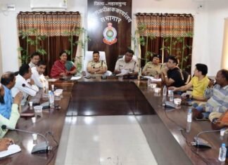 त्योहारों पर शांतिपूर्ण माहौल बनाए रखने को लेकर सर्वदलीय शांति समिति की हुई बैठक त्योहारों पर शांतिपूर्ण माहौल को लेकर सर्वदलीय शांति समिति की हुई बैठक