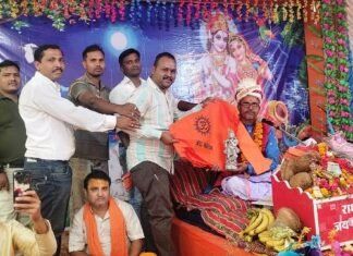 भगवान के साथ सच्ची प्रीत से ही ज्ञान प्रकट होता है:- पण्डित अरविंद पांडेय भगवान के साथ सच्ची प्रीत से ही ज्ञान प्रकट होता है:- पण्डित अरविंद पांडेय