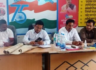 किसानों को बाकी भुगतान के लिए बनसिवनी की जमीन होगी नीलाम 19 फरवरी को,मामला महामाया एग्रोटेक का किसानों को बाकी भुगतान के लिए बनसिवनी की जमीन होगी नीलाम 19 को