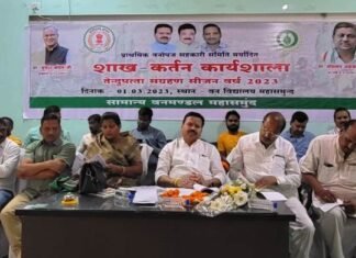 उच्च क्वालिटी का मिलेगा तेंदूपत्ता बेहतर शाखकर्तन से कार्यशाला का किया शुभांरभ संसदीय सचिव ने उच्च क्वालिटी का मिलेगा तेंदूपत्ता बेहतर शाखकर्तन से