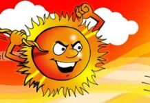 लू की लहर जारी Hit Stroke का खतरा, खूब पिएं पानी धूप में निकलने से बचें- CHMO लू की लहर जारी Hit Stroke का खतरा, खूब पिएं पानी धूप में निकलने से बचें