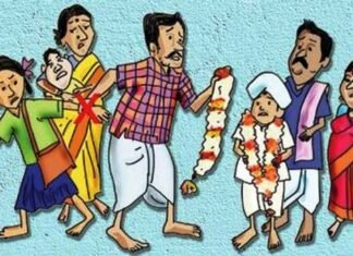 परिजनों को दी गई समझाइश तब रुकी नाबालिग बालिका का विवाह परिजनों को दी गई समझाइश तब रुकी नाबालिग बालिका का विवाह