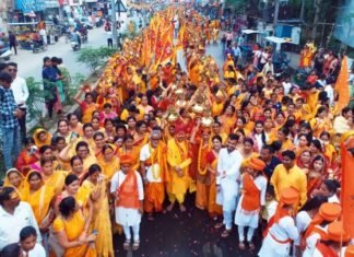 भव्य कलश यात्रा के साथ श्री मारूति महायज्ञ का हुआ आगाज,हजारों की संख्या में शामिल हुए श्रद्धालु भव्य कलश यात्रा के साथ श्री मारूति महायज्ञ का हुआ आगाज