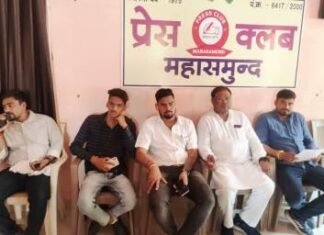 पैरा संग्रहण के मामले में प्रदेश मे महासमुंद अव्वल नंबर पर रहा-पालिका उपाध्यक्ष कृष्णा चंद्राकर पैरा संग्रहण के मामले में प्रदेश मे महासमुंद अव्वल नंबर पर रहा -कृष्णा चंद्राकर