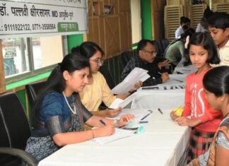 आयुर्वेदिक चिकित्सा के प्रति लोगों में और ज्यादा जागरूकता बढ़ रही : डॉ. पल्लवी आयुर्वेदिक चिकित्सा के प्रति लोगों में जागरूकता बढ़ रही : डॉ. पल्लवी