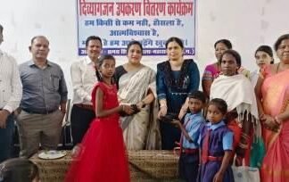 दिव्यांग बच्चों को वितरण किया गया उपकरण दिव्यांग बच्चों को वितरण किया गया उपकरण