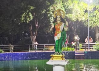 गुरु गोविंद सिंघ उद्यान में भारत माता प्रतिमा का हुआ अनावरण गुरु गोविंद सिंघ उद्यान में भारत माता प्रतिमा का हुआ अनावरण