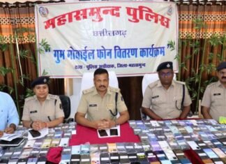 गुम हुए 200 मोबाईल बरामद कर आमजनों को दी सौगात,SP का किया आभार व्यक्त गुम हुए 200 मोबाईल बरामद कर आमजनों को दी सौगात