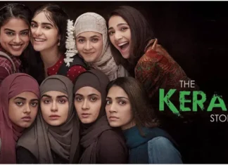अलका चंद्राकर के साथ बहनों व युवा साथियों ने देखा “द केरला स्टोरी “ अलका चंद्राकर के साथ बहनों व युवा साथियों ने देखा "द केरला स्टोरी "