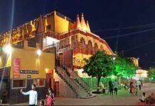 तीन दिवसीय देवी लोक महोत्सव होगा देवीधाम सलकनपुर में तीन दिवसीय देवी लोक महोत्सव होगा देवीधाम सलकनपुर में