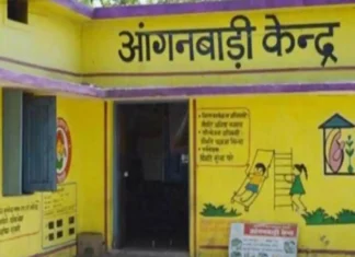 बंद मिला आंगनबाड़ी कार्यकर्ता व सहायिका को जारी किया गया नोटिस बंद मिला आंगनबाड़ी कार्यकर्ता व सहायिका को जारी किया गया नोटिस