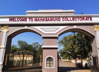 26 औषधि प्रतिष्ठानों पर कार्रवाई, 12 औषधि प्रतिष्ठानों की अनुज्ञप्ति निलंबित 26 औषधि प्रतिष्ठानों पर कार्रवाई, 12 औषधि प्रतिष्ठानों की अनुज्ञप्ति निलंबित