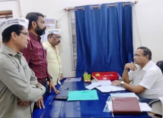 बिजली की लचर व्यवस्था व लापरवाही को लेकर “आप” ने किया विद्युत आफिस का घेराव बिजली की लचर व्यवस्था को लेकर आप ने किया विद्युत आफिस का घेराव