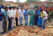 पिटियाझर में बनेगा शहरी हेल्थ एंड वेलनेस सेंटर, नागरिकों को मिलेगी बेहतर स्वास्थ्य सुविधाएं पिटियाझर में बनेगा शहरी हेल्थ एंड वेलनेस सेंटर