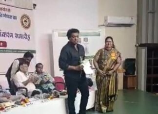 साहित्यकार नीरज सरस जैन का भोपाल में हुआ सम्मान साहित्यकार नीरज सरस जैन का भोपाल में हुआ सम्मान