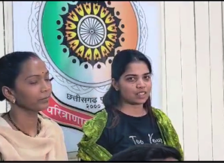 सोशल मीडिया में वायरल वनरक्षक भर्ती मामले मे महिला आरोपी श्वेता गिरफ्तार सोशल मीडिया में वायरल वनरक्षक भर्ती मामले मे महिला आरोपी श्वेता गिरफ्तार