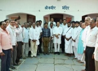 कबीर दास जयंती में शामिल हुए संसदीय सचिव, भवन निर्माण के लिए की पांच लाख की घोषणा कबीर दास जयंती में शामिल हुए संसदीय सचिव