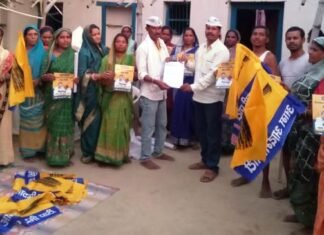 2 जुलाई को होगा बिलासपुर में अरविन्द केजरीवाल की महारैली 2 जुलाई को होगा बिलासपुर में अरविन्द केजरीवाल की महारैली