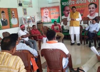 महासंपर्क अभियान का लोकसभा स्तरीय आमसभा 12 जून को हाई स्कूल मैदान में महासंपर्क अभियान का लोकसभा स्तरीय आमसभा 12 जून को महासमुंद मे