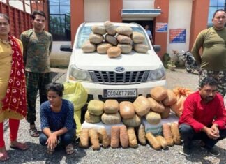 200 किलो ग्राम गांजा के साथ 02 अन्तर्राज्जीय तस्कर किए गए गिरफ्तार,50 लाख रुपए का गांजा बरामद 200 किलो ग्राम गांजा के साथ 02 अन्तर्राज्जीय तस्कर किए गए गिरफ्तार