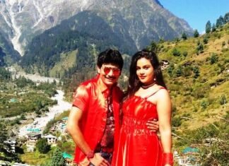 पापा मैं छोटी से बड़ी हो गई का पहला गाना “शुक्रिया शुक्रिया” हुआ रिलीज़ पापा मैं छोटी से बड़ी हो गई का पहला गाना "शुक्रिया शुक्रिया" हुआ रिलीज़