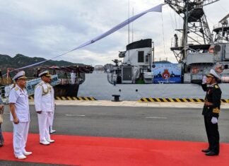 भारतीय नौसेना जहाज कृपाण को वियतनाम पीपुल्स नेवी को सौंपा गया भारतीय नौसेना जहाज कृपाण को वियतनाम पीपुल्स नेवी को सौंपा गया