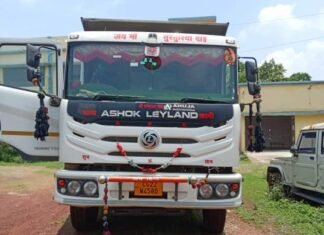 जिला प्रशासन की अवैध खनिज परिवहन पर कार्रवाई,2 हाइवा सहित 8 वाहन किए गए जप्त प्रशासन की अवैध खनिज परिवहन पर कार्रवाई,2 हाइवा सहित 8 वाहन जप्त