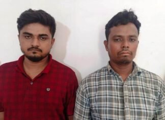 कैथोलिक चर्च बागबाहरा में फादर के साथ हुए लूट का खुलासा,02 अंतर्राज्यीय लूटेरा गिरोह ने दिया था घटना को अंजाम कैथोलिक चर्च बागबाहरा में फादर के साथ हुए लूट का खुलासा