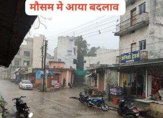 बरसात के दिनों में नदी-नाले व पुराने पुल-पुलिया पार करते समय बरतें एहतियात बरसात के दिनों में नदी-नाले व पुराने पुल-पुलिया पार करते समय बरतें एहतियात