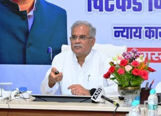 पीड़ित निवेशकों को राशि लौटाने वाला देश का पहला राज्य है छत्तीसगढ़ः मुख्यमंत्री पीड़ित निवेशकों को राशि लौटाने वाला देश का पहला राज्य है 36गढ़ः मुख्यमंत्री