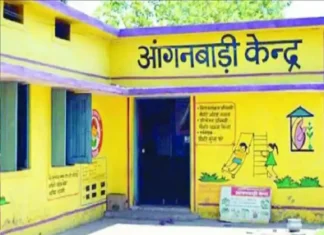 आंगनबाड़ी सहायिका के 7 पद पर भर्ती के लिए आवेदन आमंत्रित आंगनबाड़ी सहायिका के 7 पद पर भर्ती के लिए आवेदन आमंत्रित