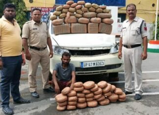 कार से 1 क्विंटल 20 किलो गाँजा के साथ एक अन्तर्राज्जीय तस्कर गिरफ्तार कार से 1 क्विंटल 20 किलो गाँजा के साथ एक अन्तर्राज्जीय तस्कर गिरफ्तार