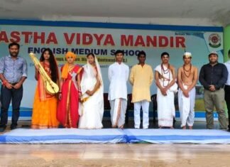 आस्था विद्या मंदिर में फैंसी ड्रेस व कविता प्रतियोगिताएं का हुआ आयोजन आस्था विद्या मंदिर में फैंसी ड्रेस व कविता प्रतियोगिताएं का हुआ आयोजन