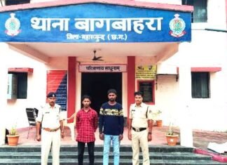 गांजा तस्करी के दो मामले मे 110 किलो गांजा के साथ 03 तस्कर गिरफ्तार गांजा तस्करी के दो मामले मे 110 किलो गांजा के साथ 03 तस्कर गिरफ्तार