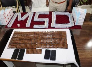 नशीला दवा की तस्करी मामले में 05 अंतर्राज्ज्यीय तस्कर गिरफ्तार नशीला दवा की तस्करी मामले में 05 अंतर्राज्ज्यीय तस्कर गिरफ्तार