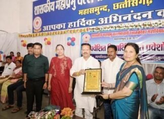 बिना मेहनत किए सफलता पाना असंभव है-संसदीय सचिव विनोद चंद्राकर बिना मेहनत किए सफलता पाना असंभव है-संसदीय सचिव विनोद चंद्राकर