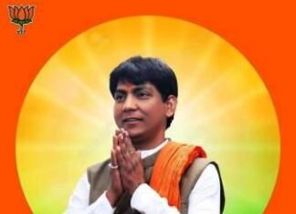 36गढ़ विधान सभा चुनाव के लिए भाजपा ने लिस्ट की जारी, महासमुंद से योगेश्वर राजू सिन्हा व बसना से संपत अग्रवाल को मिला टिकट