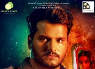 राघव नैयर जल्द ही लेकर आ आ रहे हैं फिल्म राम का संग्राम राघव नैयर जल्द ही लेकर आ आ रहे हैं फिल्म ''राम का संग्राम''