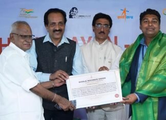 सैटलाइट लॉन्च व्हीकल मिशन 150 पीको सैटलाइट प्रक्षेपण विश्व कीर्तिमान का जारी किया गया प्रमाण पत्र 150 पीको सैटलाइट प्रक्षेपण विश्व कीर्तिमान का जारी किया गया प्रमाण पत्र