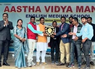 वार्षिक खेलकूद प्रतियोगिता में विजेता टीम को किया गया पुरुस्कृत वार्षिक खेलकूद प्रतियोगिता में विजेता टीम को किया गया पुरुस्कृत