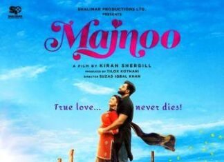 तिलोक कोठारी द्वारा निर्मित पंजाबी फिल्म “मजनू” का फर्स्ट लुक रिवील तिलोक कोठारी द्वारा निर्मित पंजाबी फिल्म "मजनू" का फर्स्ट लुक रिवील