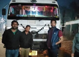 सरायपाली अनुविभागीय में धान व रेत के अवैध परिवहन पर की गई जप्ती की कारवाई सरायपाली में धान व रेत के अवैध परिवहन पर की गई जप्ती की कारवाई