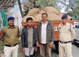 22 क्विंटल अवैध धान परिवहन का मामला दर्ज किया बसना पुलिस ने 22 क्विंटल अवैध धान परिवहन का मामला दर्ज किया बसना पुलिस ने