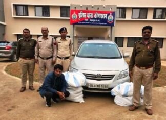 उड़िसा से 96 किलो गांजा दिल्ली ले जाते हुए एक व्यक्ति को पुलिस ने किया गिरफ्तार उड़िसा से गांजा दिल्ली ले जाते हुए एक व्यक्ति को पुलिस ने किया गिरफ्तार