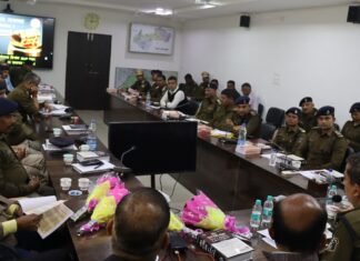 तीन नए कानून पर जिले के सभी अधिकारियो को दी गई जानकारी तीन नए कानून पर जिले के सभी अधिकारियो को दी गई जानकारी