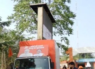 सरकारी योजनाओं की जानकारी मिलेगी लोगों को एलईडी स्क्रीन वैन में लघु फिल्म के प्रदर्शन से सरकारी योजनाओं की जानकारी मिलेगी लघु फिल्म के माध्यम से