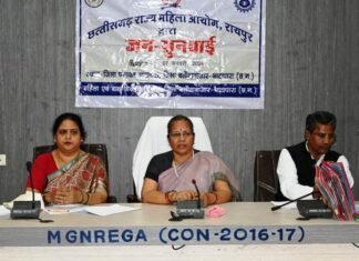 महिला आयोग ने एक प्रकरण में करवाया भाई बहनों में सुलह,बहन को मिला इंसाफ महिला आयोग ने करवाया भाई बहनों में सुलह,बहन को मिला इंसाफ