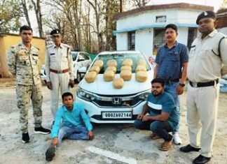 25 किलो गांजा के साथ दो अंतर्राज्यीय तस्कर गिरफ्तार,थाना सिंघोडा मे अपराध किया गया दर्ज 25 किलो गांजा के साथ दो अंतर्राज्यीय तस्कर गिरफ्तार